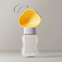 Желтый, маленький, 350 мл