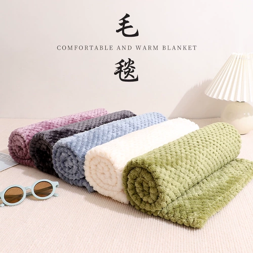 Зимнее одеяло, зимняя подушка для сна