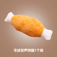 1 куриная нога