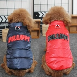 Одежда для домашних животных, собаки, кошки, одежда, маленькие собаки, утолщенные, плюшевый медведь Бишон, осенняя и зимняя одежда, плюс бархат, двуногие хлопковые одежды