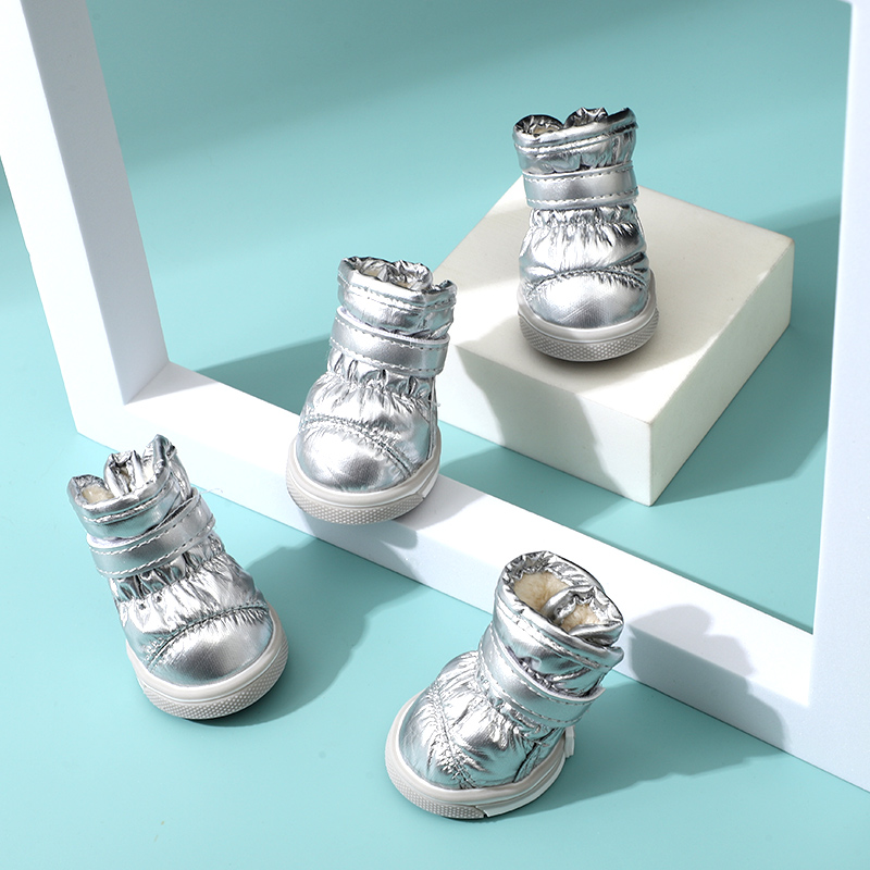 Pooch shoes Bio small dog puppies Private silver white autumn Winter boots Warm Snow Boots Outdoor Non-slip-Taobao