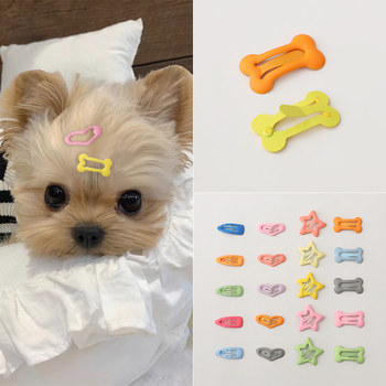 Dog hair clip mini bone BB clip long-haired dog home special hair clip candy color high-value bangs clip