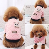 Mattel, кукла, демисезонный зимний пуховик, домашний питомец, осенний сезон