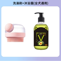 Фруктовое масло, гель для душа