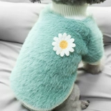 Симпатичная рубашка для рубашки Dverwood Count Dog Pett, домашнее животное плюшевое медведь.