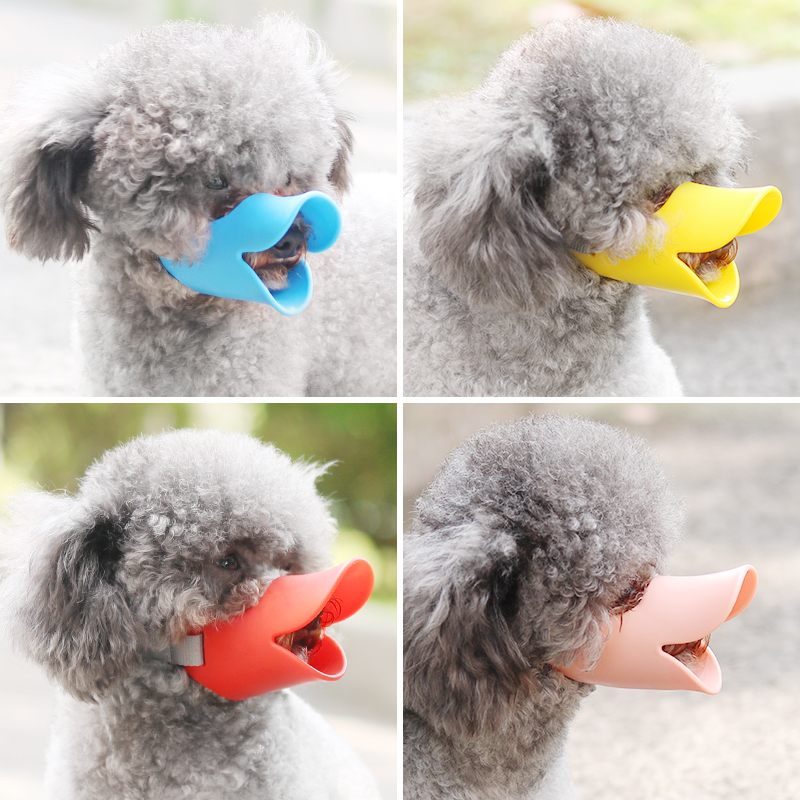 Dog mouth cover anti-biting and disorderly eating can drink water small pet teddy mask dog cover dog anti-licking dog bark stopper