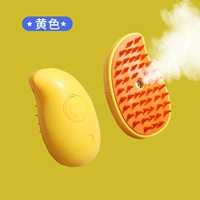 Электрический массаж манго