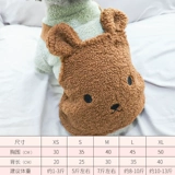 Комбинезон, флисовый демисезонный удерживающий тепло пуховик, с медвежатами