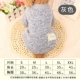 Quần áo cho chó Teddy gấu con chó con chó nhỏ mùa xuân và mùa thu - Quần áo & phụ kiện thú cưng