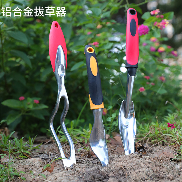 Household weeding and digging wild vegetable utensils loose soil rooter transplanting seedlings seedling shovel manual weeding garden tools