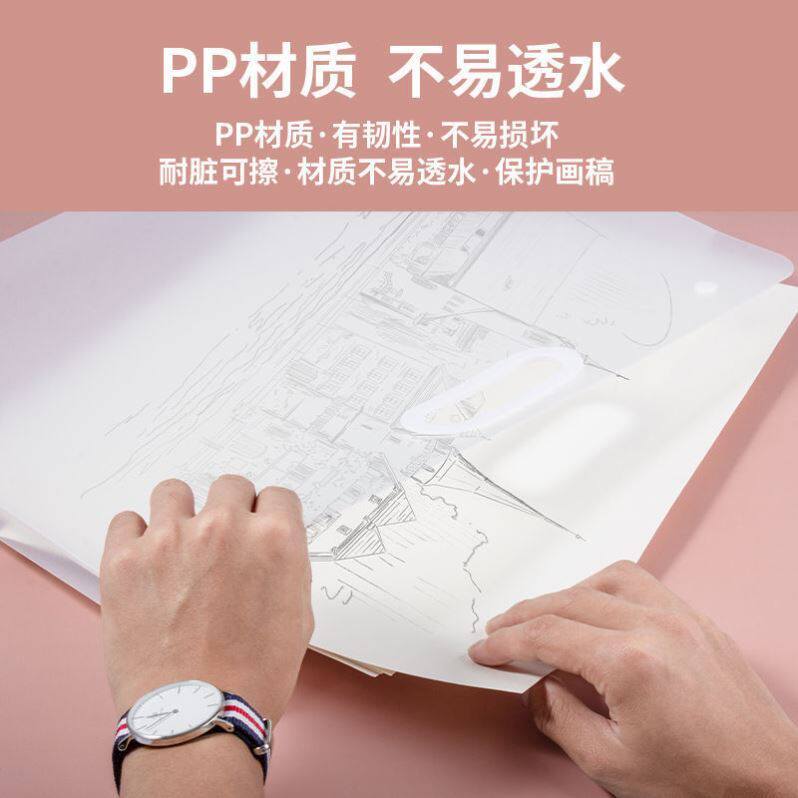 Bag a3 Illustrator of Loaded Drawings Collection of Illustrator Collection Works Collection folder 8K drawing 4 Children's Fine Arts