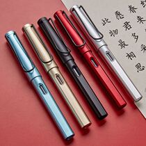 Pen-style writing brush pen style writing brush Show Li calligraphy suit tap water soft pen Transcript with small block letters exchangeable ink sac