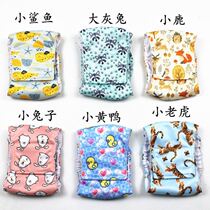 Dog diapers male dog special new printed dog physiological pants estrus anti-harassment polite belt male dog special