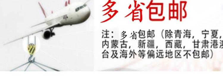 80g giấy sao chép A4 gói đơn 500 tờ in giấy A5 giấy văn phòng 80G giấy trắng a5 gói đơn