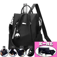 Черный роскошный комплект, набор