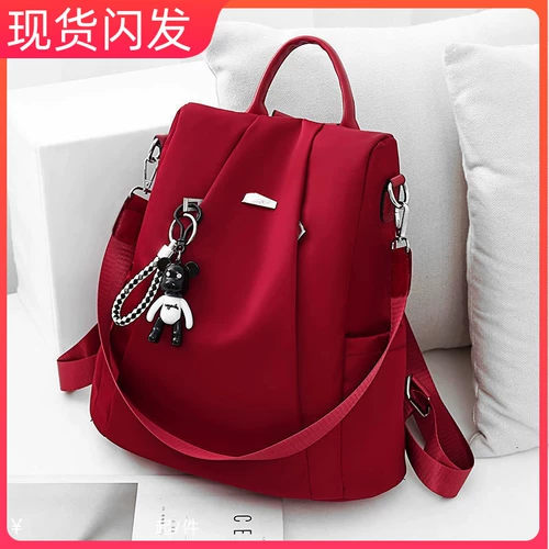 Рюкзак, сумка через плечо для отдыха, ткань оксфорд, в корейском стиле