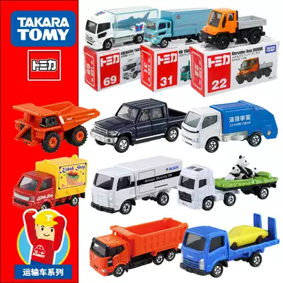 Boy Car Toy TOMY Domeka Alloy Car Model Pickup Truck Animal Transporter Truck Benz