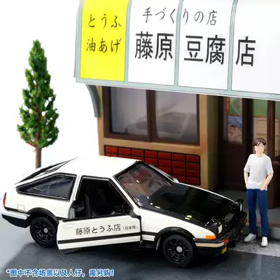 tomy multi Meika simulation alloy car model number 145 first word d same tofu racing sports car AE86