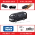 Nhật Bản TOMY Domeka mẫu xe hợp kim đồ chơi nam 113 Số 102786 Toyota Sea Lion van - Chế độ tĩnh