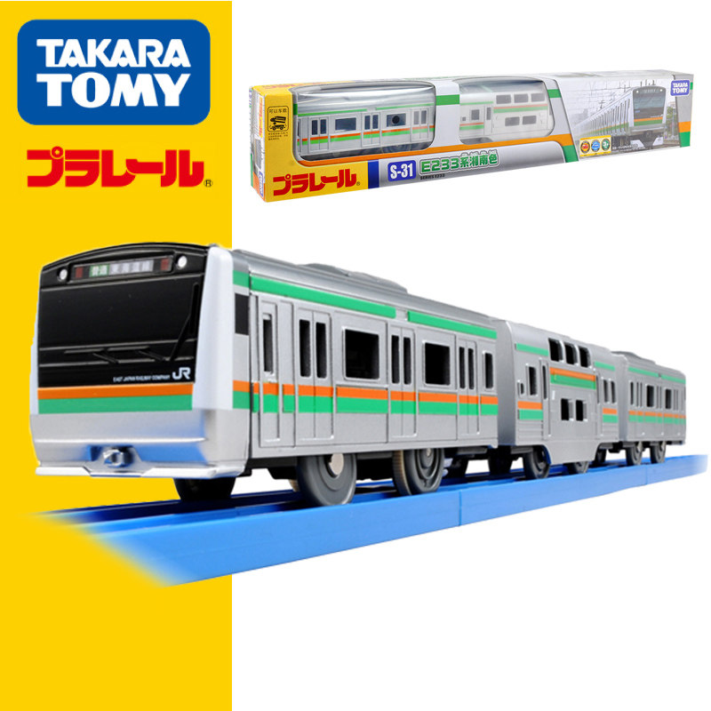 TOMY Train Toy Model Multimekka Electric S-31 Electric Bike Light Rail Subway E233 Department 811763 Boy