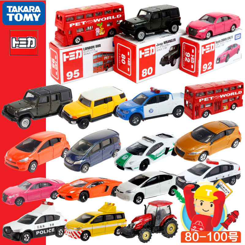 TOMY multi-beauty card simulation alloy car model children's toy red white case 81-100 Jeep double-decker bus