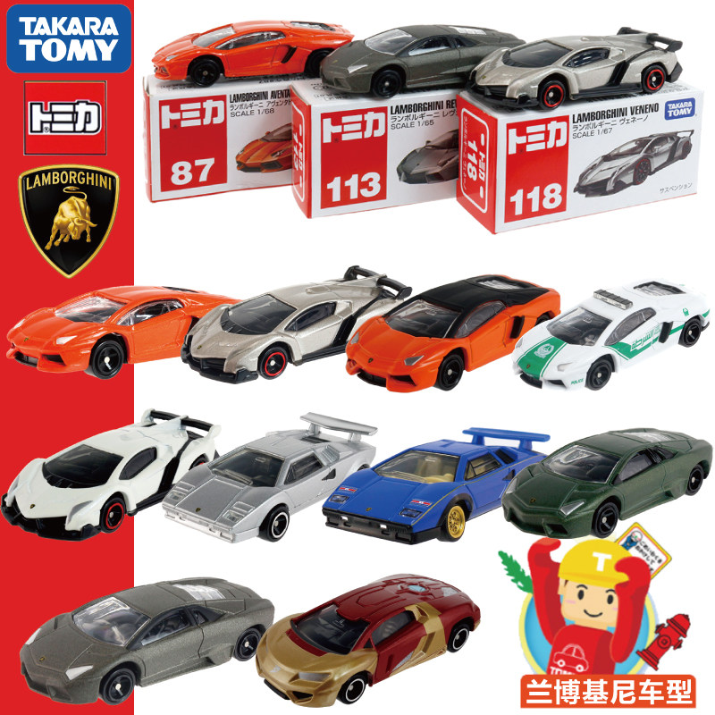 Blue Treasure Tenney Model Small Car Children Toys TOMY Multi-meica Police Car Boy Alloy Sports Car Model