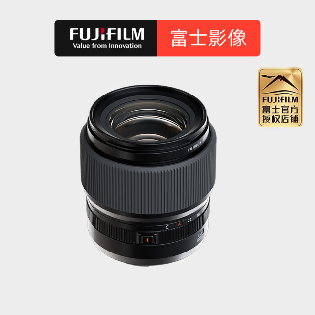 FUJIFILM GF55mmF1.7RWR ເລນໂຟກັສຄົງທີ່ຮູບແບບປານກາງ