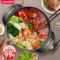 Дубы 鸳 Электрический Hot Pot House Plug -в многофункциональном электрическом патентном патентованном барбекю рис.