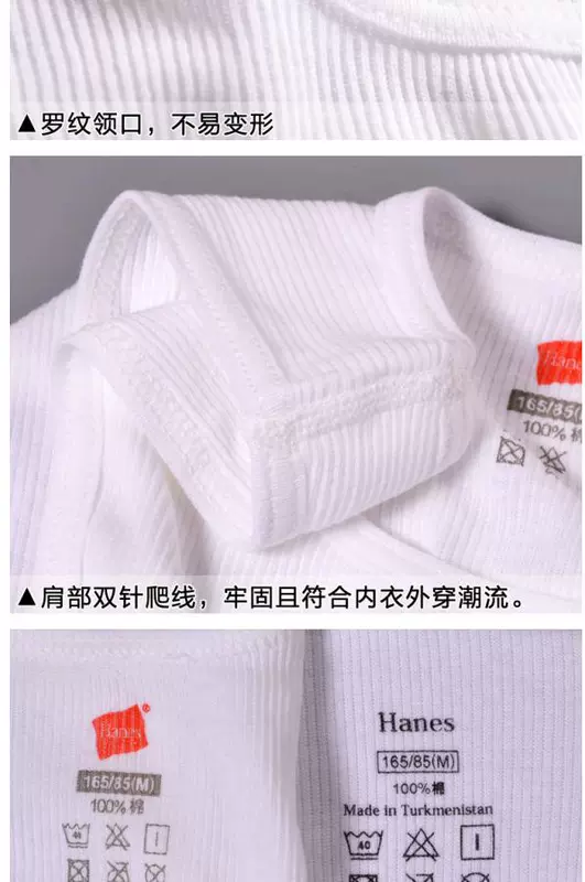 Hanes Hengshi đồ lót cotton sườn vest nam phần mỏng Áo sơ mi mỏng đáy MUM808 trắng Authentic