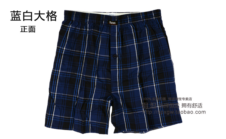 Hanes Hengshi dịch vụ tại nhà cotton quần ngủ thông thường dệt quần short nam MUM627 đặc biệt 2 miếng quần đùi nam