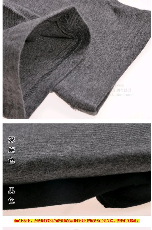 Quần legging cotton cotton mỏng của Hanes Hengshi kéo dài bảy phút chín mươi quần BSW701 chính hãng quan dai nu