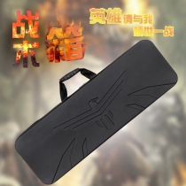 Fishing bag outdoor lightweight tactical box egg cotton anti-seismic composite bow storage bag water bomb box CS launcher storage box