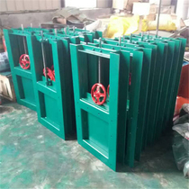 Dust Extractor Manual Plugboard Gate Plate Valve Discharge Ash Valve Square Electric Gate Valve Sewage Valve Screw Sewerage Plug Board Valves