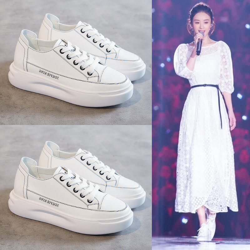 Star Same-size Genuine Leather Small White Shoes Women 2022 New Thick Bottom 100 Hitch Flat Bottom Single Shoes Breathable Casual Board Shoes Women Shoes