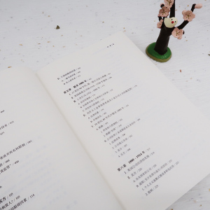 HR大律师 劳动用工法律风险管理实务 游本春,魏 社科 司法案例/实务解析 新华书店正版图书籍中国法律图书有限公司