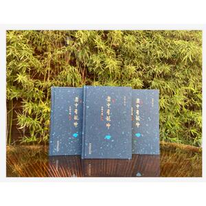 盏中有乾坤 葛玉清,邵 艺术 民间工艺 工艺美术（新） 新华书店正版图书籍文化艺术出版社