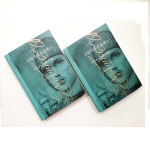 卡拉马佐夫兄弟(全2册) (俄)陀思妥 文学 世界名著 新华书店正版图书籍上海译文出版社