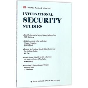 国际安全研究 陶坚 主编 经管、励志 社会科学总论、学术 社会科学总论 新华书店正版图书籍社会科学文献出版社