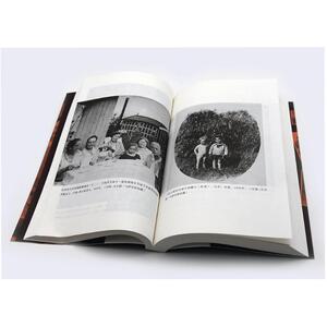 命定的见证 一个黑人在纳粹德国的成长 (德)汉斯- 文学 外国现当代文学 现代/当代文学 新华书店正版图书籍印刷工业出版社