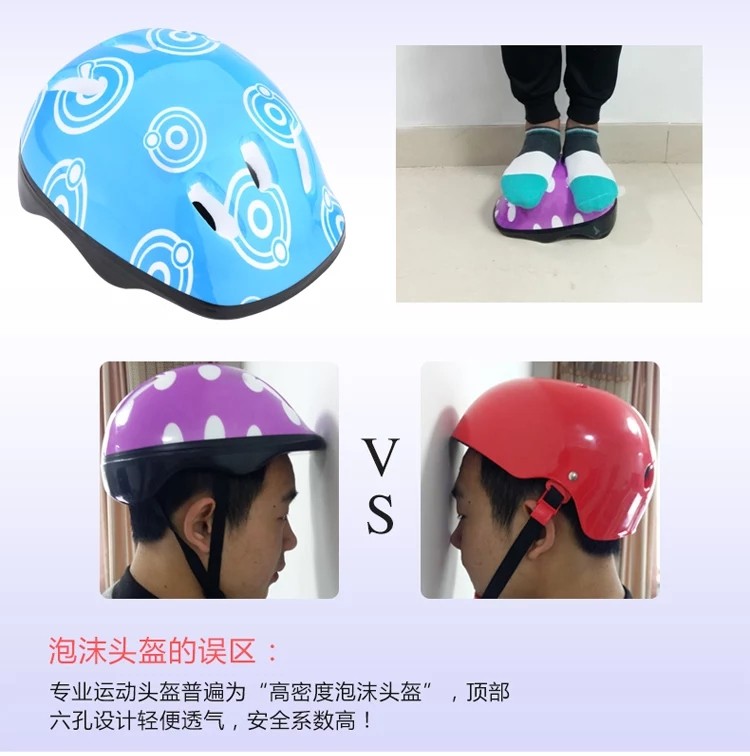 双排儿童溜冰鞋男女童四轮可调旱冰鞋轮滑鞋3-6-11岁8初学全套装5详情16