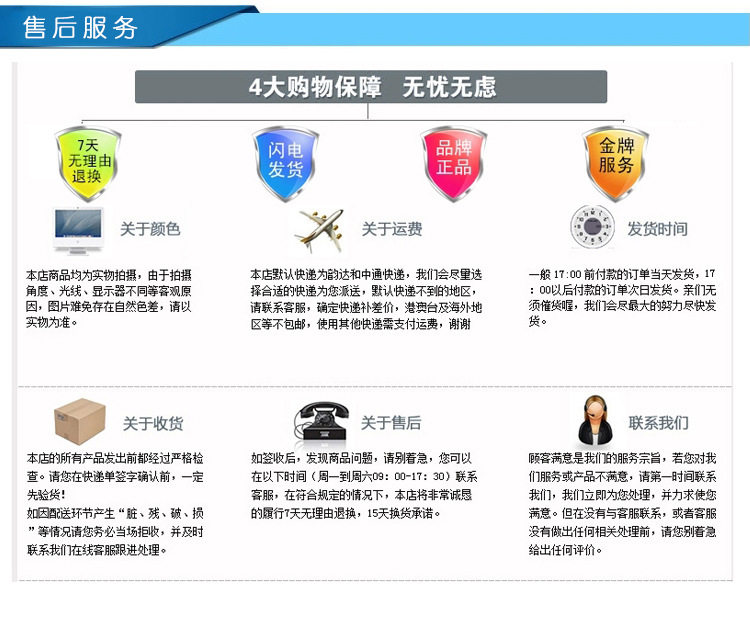 双排儿童溜冰鞋男女童四轮可调旱冰鞋轮滑鞋3-6-11岁8初学全套装5详情19