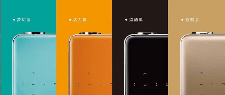 Máy chiếu micro thương mại di động Vivitek Lixun Máy chiếu QUMI Q6 HD hỗ trợ wifi không dây với điện thoại di động - Máy chiếu máy chiếu led projector