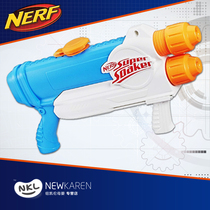 Hasbro nerf Heat Water Dragon Series Pull Water Gun Cool Fish Launcher Childrens Play Toy E2770