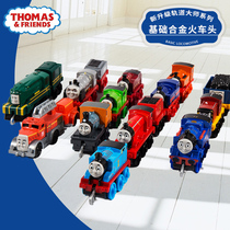 Genuine Thomas and friends alloy small locomotive Percy Gordon James childrens boy baby toys