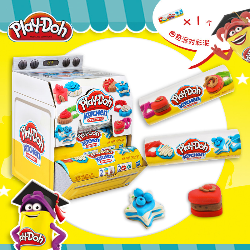 Children's Treasure Trope Colorful Clay Cookies Party Color Clay Combined Clay Non-toxic Rubber Clay Children Handmade Toys