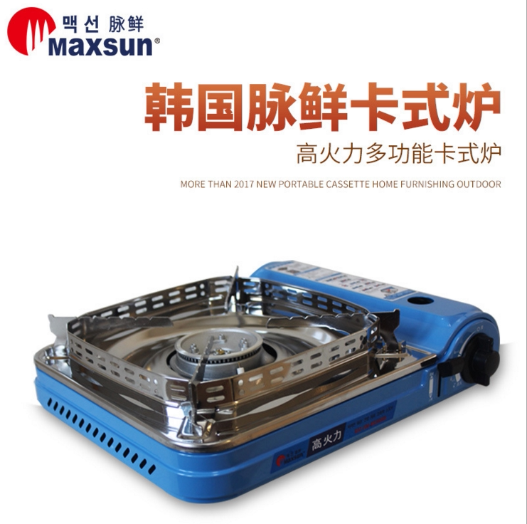 Pulse - card furnace outdoor portable furnace camping picnic furnace with portable hot boiler burning water