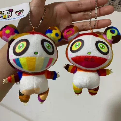 Японская подвеска на солнечной энергии, кукла, брелок, рюкзак, украшение на сумку, подсолнух, панда, подарок на день рождения