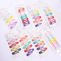 Color one-word clip Korean candy clip girl hair card bangs BBB clip children Adult Small hairpin top clip clip
