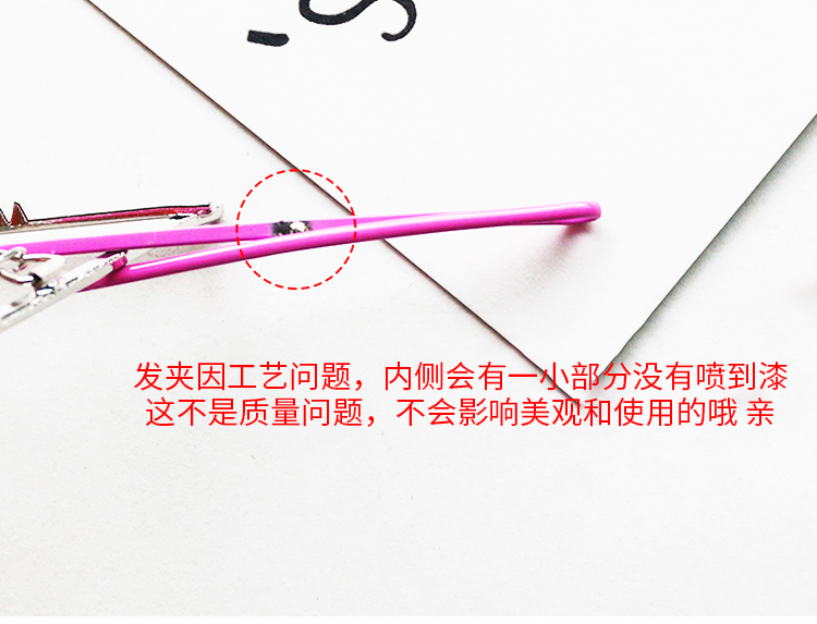 Kẹo kẹp tóc màu inspin kẹp tóc Hàn Quốc trưởng thành hoang dã clip thanh lịch tiara kẹp tóc phụ kiện màu dây cột tóc