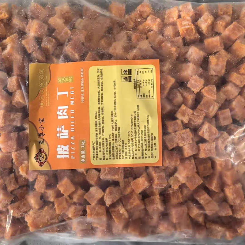 Premium Orleans Chicken Nuggets 1Kg/Bag, Special Ingredient for Pizza, Semi-Finished Product for Baked Rice, Fried Rice, Western Food Premium Orleans Chicken Nuggets 1Kg/Bag, Special Ingredient for Pizza, Semi-Finished Product for Baked Rice, Fried Rice, Western Food